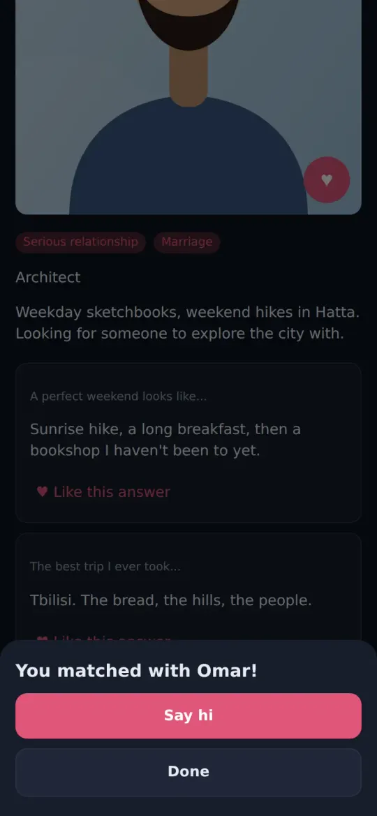 A new match
